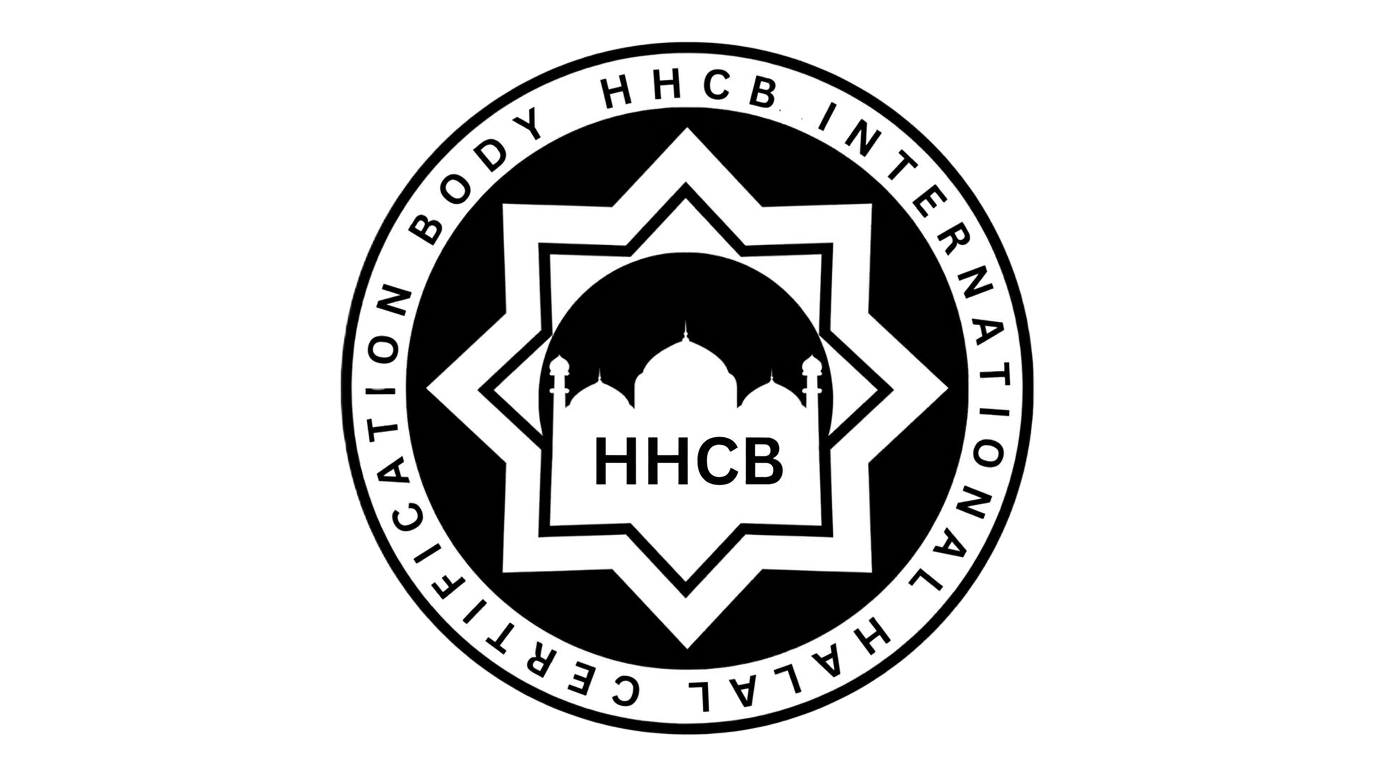 HHCB official halal certification seal of Hainan